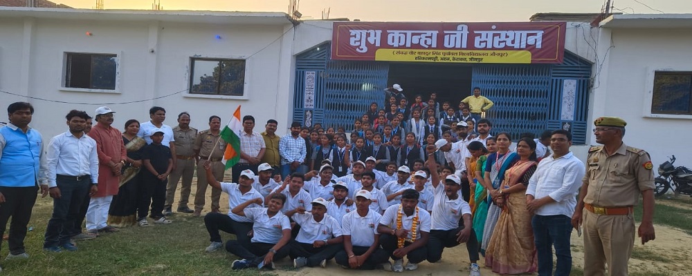 SHUBH KANHA JI SANSTHAN, HARIKAR PATTI, AHAN, KERAKAT, JAUNPUR (U.P.)